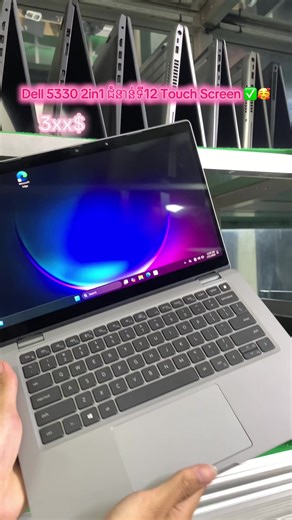 វីដេអូ​របស់ Elite Computer Shop (@elite.computer.sh) ជាមួយ Maybe Norith x Sophia Speed Up - POLARIX