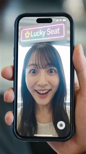 優先席でも指定席でもない、『ラッキー席』に座ってしまった。 | AHA #aha #電車 #ラッキー