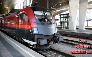 【YouTube搬运】一次看个够！奥地利联邦铁路大合集，2018夏·维也纳拍摄@Poiree