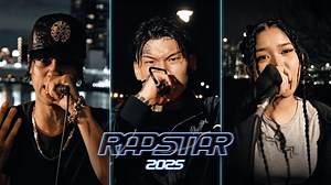 RAPSTAR 2025 - RAPSTAR 2025 - #4:sh1t / Pxrge Trxxxper / Alif Wolf 地元密着・新曲パフォーマンス (HIPHOP) | 無料動画・見逃し配信を見るなら | ABEMA