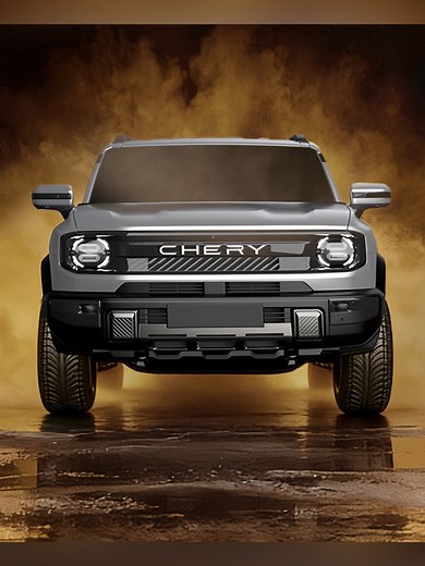 Chery KP31: World's First Diesel PHEV Bakkie for SA?