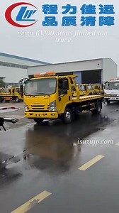 Tired of searching for reliable trucks? We're your direct factory source in China, crafting high-performance custom-built trucks for any task! • Skip loaders to crane trucks • Garbage compactors to refrigerator units Why partner with us? ✅ Fully customizable (OEM/ODM) ✅ Factory-direct pricing ✅ Rigorous quality control & certification ✅ End-to-end export support Ready to build your dream fleet? Message us now for a FREE quote and catalog! | China special trucks