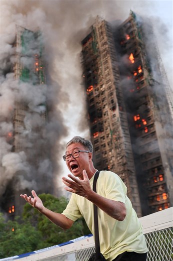 Hong Kong fire horror: 36 dead as blaze engulfs high-rise tower blocks
