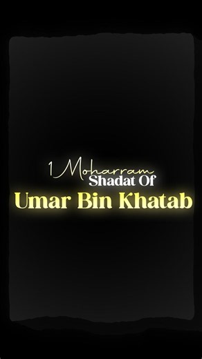 1 Moharram Shahadat Of Umar Bin Khatab 😢💔