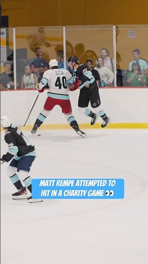 Rempe giving the Shoulder Check Showcase a different meaning 😂