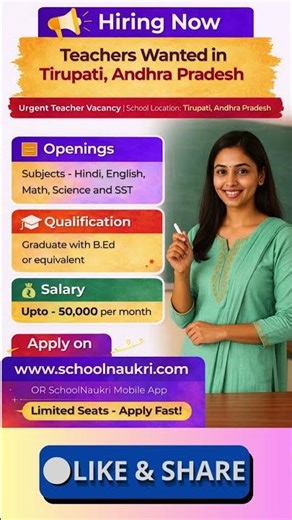 📢 Urgent Teacher Vacancy in Tirupati, Andhra Pradesh | Hindi English Maths Teacher Job| SchoolNaukri