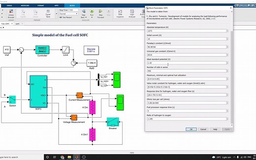15-Simulink 建立 SOFC 燃料电池的简单模型