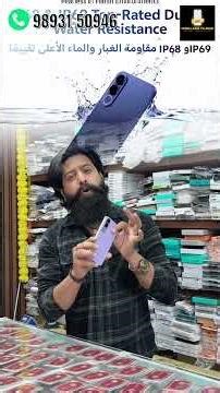 Vivo V70FE mein Exclusive offer 🤩🎉 #vinodlaxmitelecom #exclusiveoffer #freegoldcoin #vivov70fe