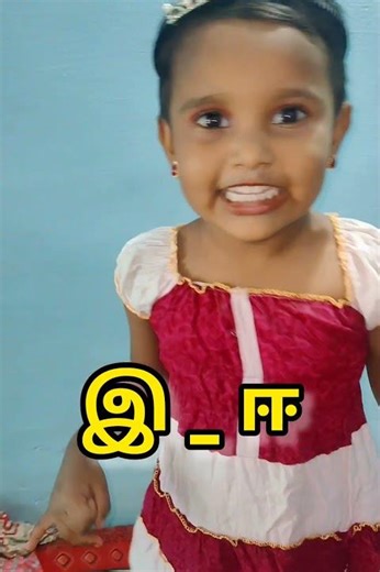 👶 Kids Learning ALPHABET SONG | Tamil Letters அ–ஃ | Fun & Easy for Toddlers
