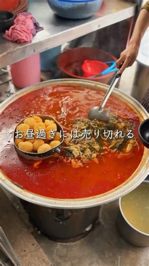[Seoul Trip] The Large Pot Gamjatang That Sells Out by Early Afternoon #shorts #KoreanFood
