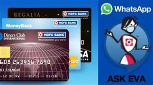 HDFC Bank के क्रेडिट कार्ड से पेमेंट हो रहा डिक्लाइन! ऐसे करें घर बैठे इनेबल | Zee Business