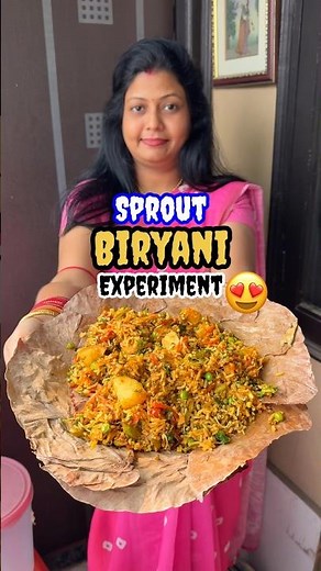 ମୁଁ କ’ଣ ଆଜି ସତରେ Biryani ର ମା ଭଉଣୀ ସବୁ ଏକାଠି କରିଦେଲି?😭 #shorts #viral #odiarecipe #shortsfeed #odia