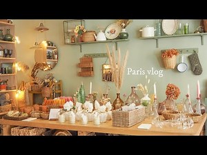 左岸のおしゃれなインテリアshop | 可愛いカフェでランチ | HAUL フランス購入品紹介 | パリ暮らし Paris vlog