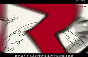 科技力量！RemoteView软件可以让你随时随地控制你的远程电脑、手机、服务器、终端机