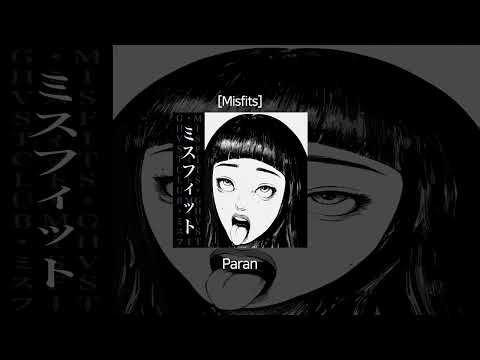 "아마추어리즘의 미학" 고스트클럽의 [Misfits] (앨범 듣기 전 맛보기 추천곡)