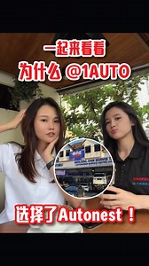 7K views · 71 reactions | 今天就让大家陪我一起去service 车吧！ Car engine flushing...