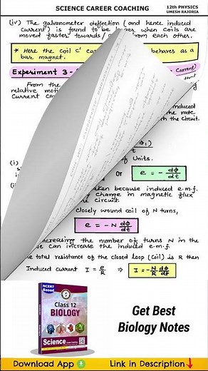 Best Physics Notes | Chemistry and Biology Notes | Physics with Umesh Rajoria | 10, 11, 12 #cbse