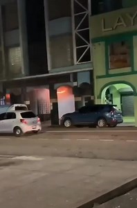 Searchlight SVG on Reels