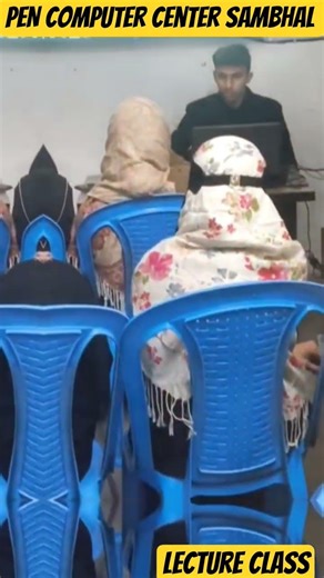 PEN Computer Center Sambhal