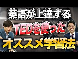 [Highly recommended] Introducing a specific study method that will boost your English skills usin...