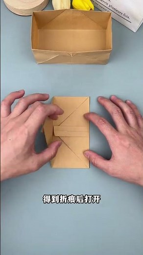 DIY Large Storage Box with A4 Paper - Easy Folding Guide