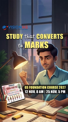 Most UPSC attempts don’t fall short because of the syllabus, they fall short because there is no consistent system to follow. At VisionIAS GS Foundation (Prelims Mains) in Delhi, we focus on building that system from the first day itself. The goal is simple: structured preparation that converts daily effort into measurable progress. ✅ Sequential coverage of Prelims, Mains, CSAT and Essay ✅ One-on-one mentorship with regular performance reviews ✅ All India Tests with analytics and targeted improv