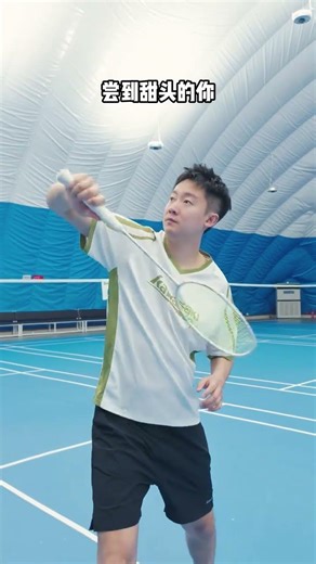 Master Force Application in 30 Seconds: A Comprehensive Guide