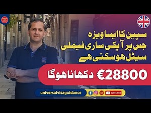 Spain Non Working Family Visa | Settle in Spian Non Lucrative Visa