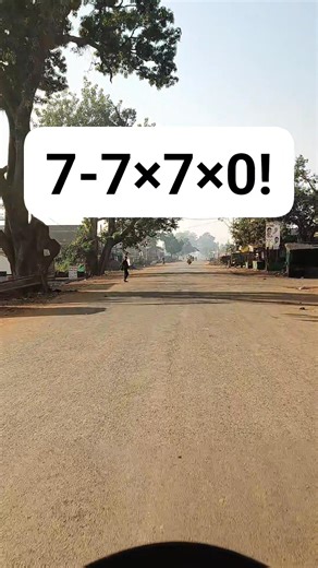 31K views · 193 reactions | BASIC MATH CHALLENGE  #mathchallenge #basicmath #villagelife #trendingpost | Study with amar | Facebook