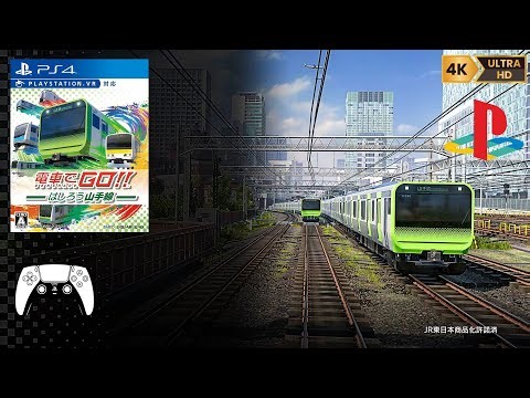 Densha De Go! / 電車でＧＯ！！- Playstation 5 Gameplay - [4K/60fps/HDR]
