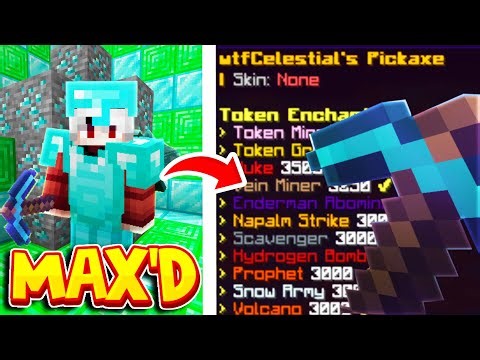 I MAXED OUT MY PICKAXE in MINECRAFT: PRISONS?! | Minecraft OP PRISON