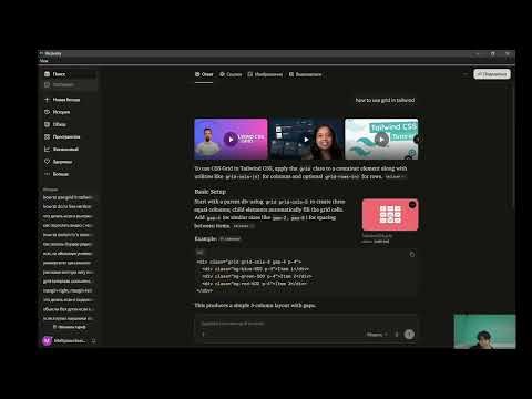 Class work 5 tailwind css (html)