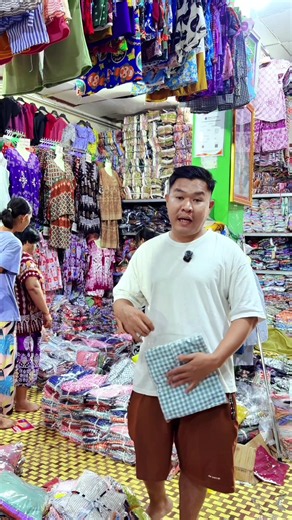 ဆိုင်လိပ်စာလေး မေးထားလို့ပါခင်ဗျာ ဆိုင်ဖွင့်ချိန် ⏰⏰⏰ ✅မနက် ၈ မှ ညနေ ၅ နာရီထိ ဆိုင်(၁)လိပ်စာ 🏡🏡🏡 ✅ပျဉ်းမနား ၊ဘောဂသီရိကားကြီးကွင်းဆိုင်ဖုန်း ☎️ 09694654487 ☎️ 09263483434 ဆိုင်(၂)လိပ်စာ 🏡🏡🏡 ✅ပျဉ်းမနား ၊ အာဟာရသုခစျေးဆိုင်ဖုန်း ☎️ 09662642603 ☎️ 09699824592 #ချုပ်ရုံပင်ရင်း #ပျဉ်းမနားမြို့ #အထည်လက္ကားဖြန့်ချီရေး #အထည်မျိုးစုံလက္ကားဒိုင်ကြီး #mmk_clothingwholesale