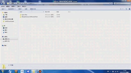 提取游戏中bank文件的教程