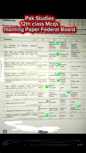 12th Class Pakistan Studies MCQs Morning Paper | Federal Board | Paper Held on 22 May 2026