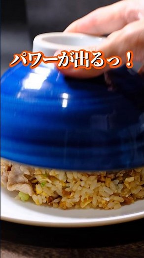 A capable man's meat fried rice