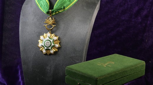 沙特阿拉伯二级阿卜杜勒.阿齐兹勋章欣赏