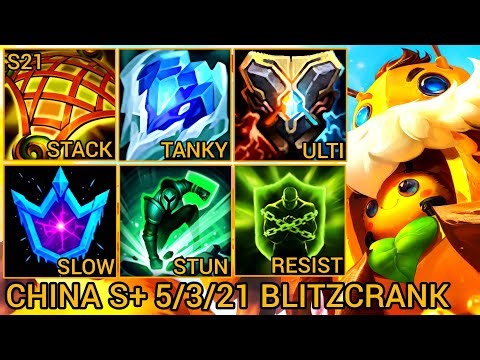 This Is BLITZCRANK 1 Hook 1 Death Playstyle - China Wild Rift New Meta Build & Runes By Tiarty