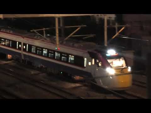 21/12/2025 | KTM ETS | ETS Platinum EP9515 | Night Trainspotting Session | JB Sentral