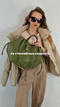 Mila Kosar, a family-owned leather goods workshop. #bag #fashion #handbags #handcrafted