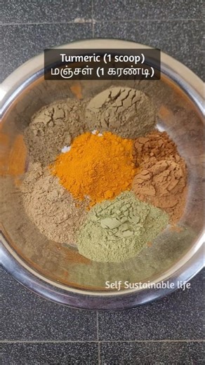 Making Herbal Tooth powder at Home | Herbal Tooth Powder Recipe #shorts #toothpowder #toothcare #...