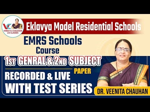 UDC ( Universal Decimal Classification ) || LIS CLASSES || DR VINEETA CHAUHAN