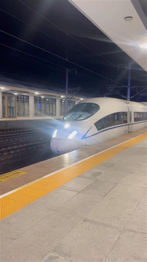 Bullet train China😍 || #shangai #zhangjiajie #china#travel