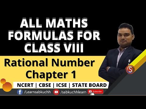 All Maths Formulas for Class 8 | Rational Number | Chapter 1 | NCERT | CBSE | Sabkuchh learn