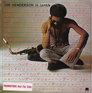 Joe Henderson - In Japan