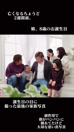 Bloom - Superflyを使っている彩乃 (@a.k.e2)の動画