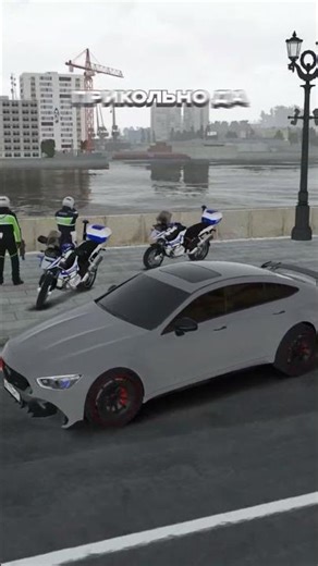 CAN I FLY Across a River in the Fastest Car? in GTA 5 RMRP Kutuzovsky