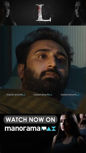 L | Watchnow On manoramaMAX