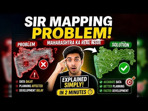 🚨 Maharashtra SIR Mapping Problem Explained | Real Issue + Solution (Simple Hindi)