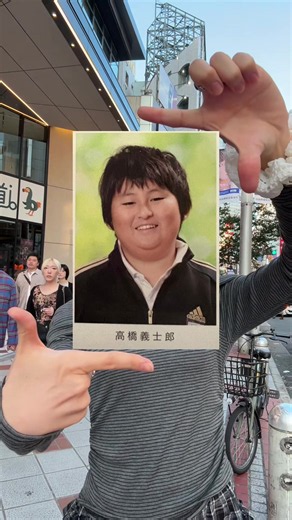 顔整いってよく言われるけど昔これだったの｜ビフォー写真と変化